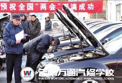 首批69部帕薩特，在亞運(yùn)村機(jī)動車檢測場開始“體檢”。 