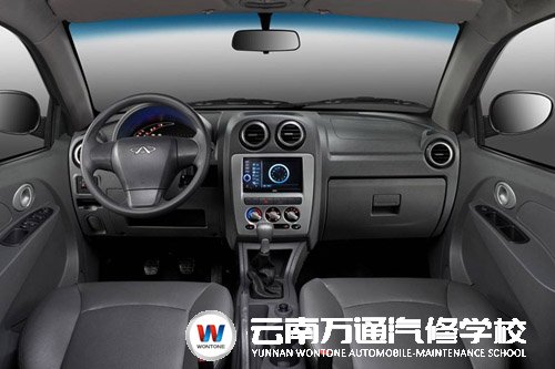 云南萬通汽修學校-奇瑞2012款旗云內飾1