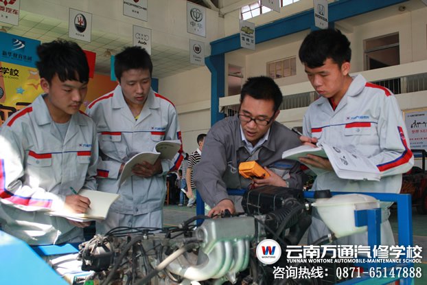 淺談汽車美容行業(yè)的發(fā)展前景-云南萬(wàn)通汽修學(xué)校