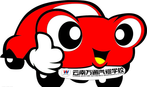 云南萬通來教您 冬季擋風(fēng)玻璃護(hù)理.jpg