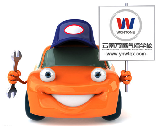 汽車冷卻系統保養 云南來萬通幫忙.jpg