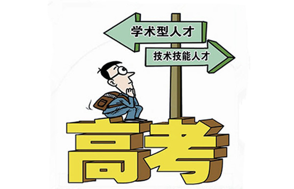 好糾結，該怎么選.jpg