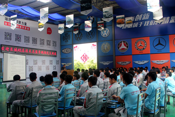 云南萬通技術總監大講堂.jpg