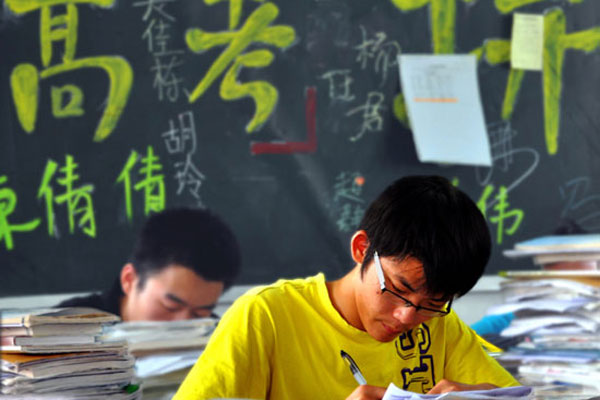 大學到底有什么？.jpg