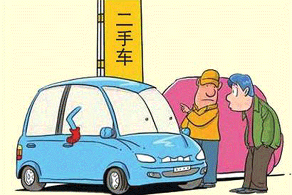 二手車將成為行業(yè)新發(fā)展.gif