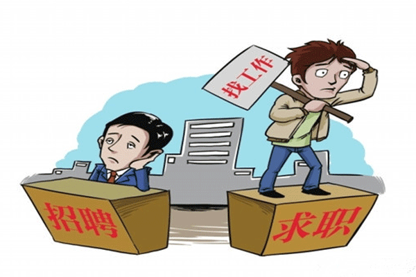 走出舒適區(qū)，增加自己的就業(yè)砝碼.gif