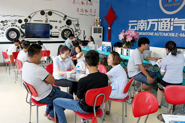報名火熱進行中.jpg