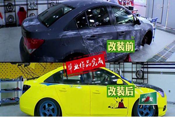 維E組合改裝技術棒棒的.jpg