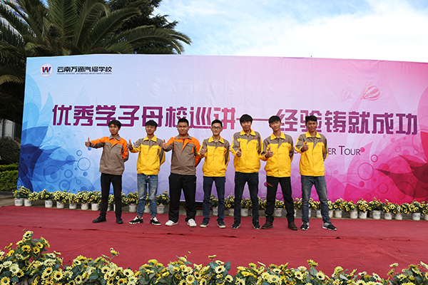 母校巡講，讓經驗為學弟帶來更多啟迪.jpg