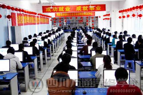 “足不出戶，輕松就業”新華教育集團第三屆網絡就業招聘會隆重舉行
