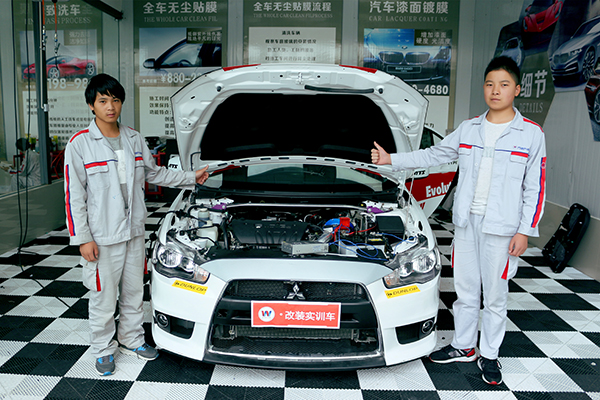 汽車改裝技術為學子帶來出路.jpg