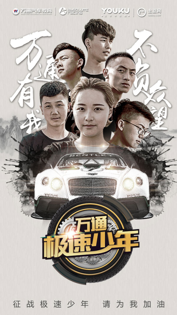 圖片2.jpg