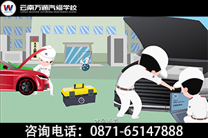 飛碟說——萬(wàn)通建議小伙伴，找對(duì)發(fā)展