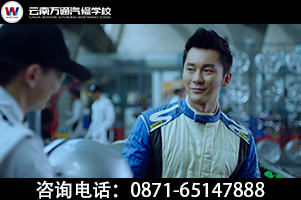 李晨為萬(wàn)通代言
